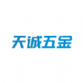 天诚五金