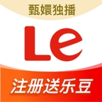 乐视视频下载安装正版
