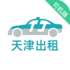 天津出租司机端app下载