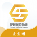 泰畅通企业端