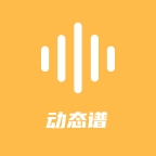 指北者动态谱app下载安装