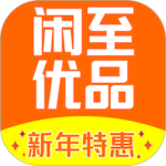 闲至优品 v3.2.6
