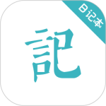 浅语日记 v7.1.2021
