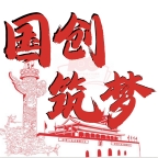 国创筑梦app下载安装