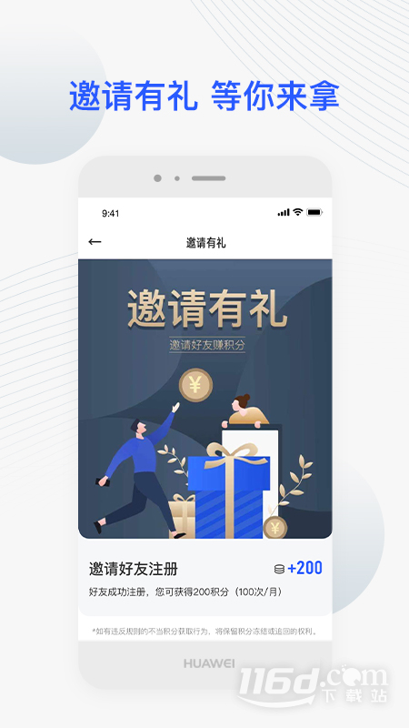 JETTA捷达