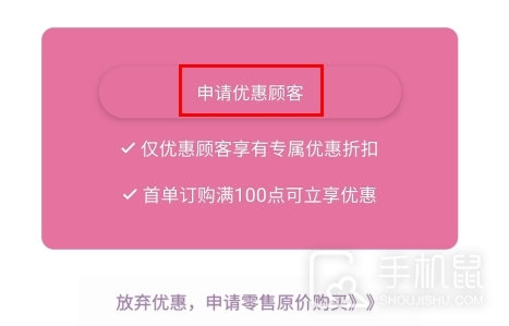 多特瑞