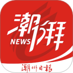 潮州Plus v4.0.6