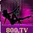 800tv直播