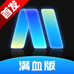 A梦AI app最新版下载