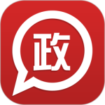 政务通 v6.2.7
