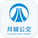 月城公交 v2.6.0