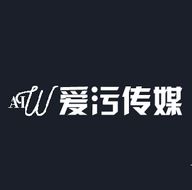 爱污传媒