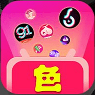 色多多旧版本