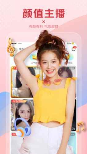 蛋壳视频app