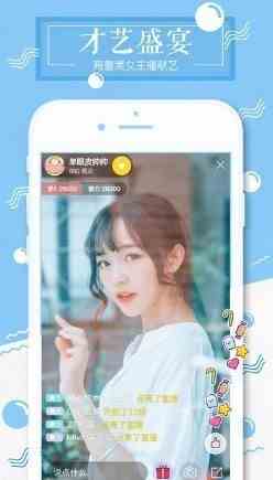 xb雪碧直播
