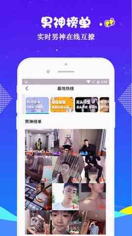 Bluemv.Tips小蓝视频
