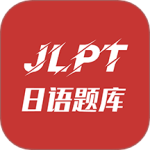 纳豆题库 v1.4.0