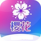 樱花直播下载安装