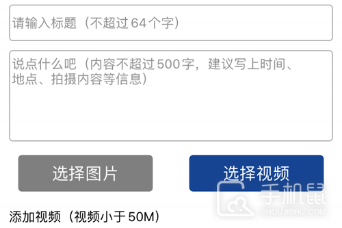 工人日报