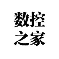 数控之家app下载
