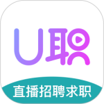 U职 v4.0.28