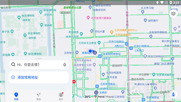 Petal地图