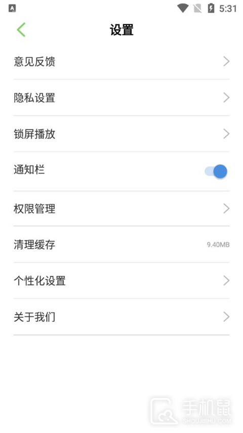 大嘴讲故事