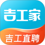 吉工家 v7.6.2