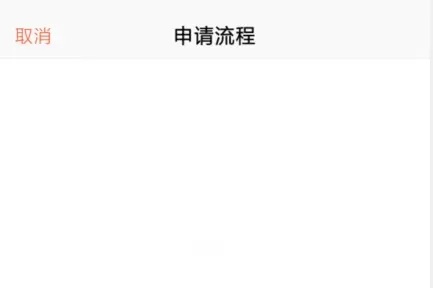 口袋助理