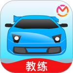 教练宝典