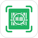 青田一码通 v2.0.9