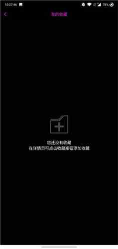 ytb视频安卓版