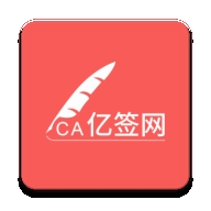 亿签网富士康app下载