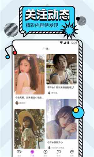 咪兔视频5.0