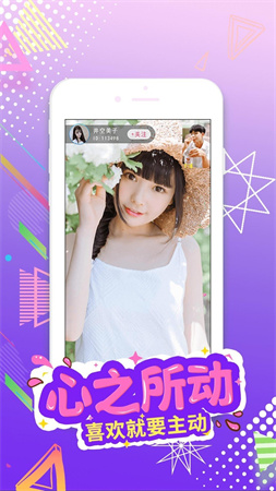 蜜芽2722永不失联