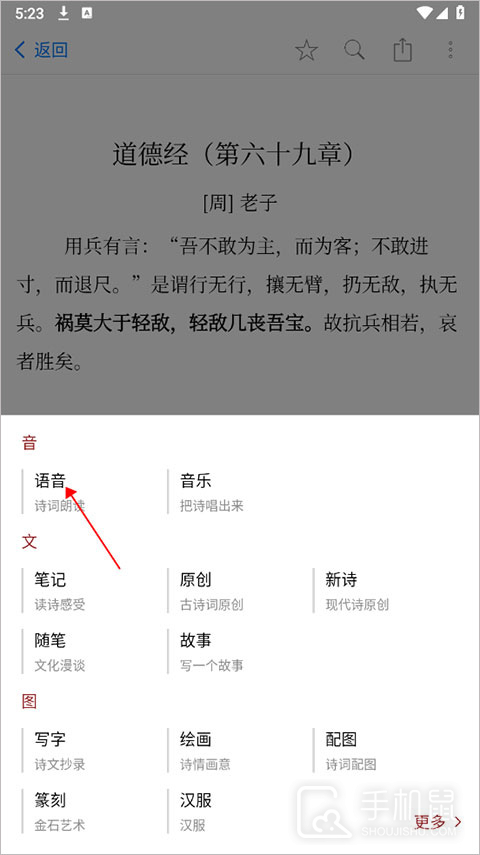 西窗烛