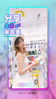 雪梨pear最新版
