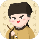最最汉字 v4.13