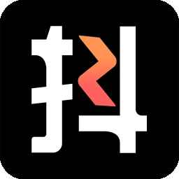 抖抈app免费国际版