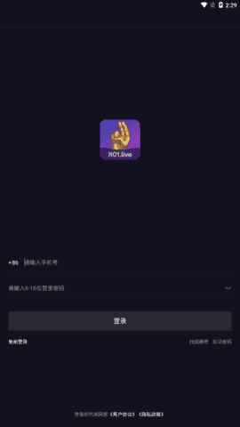  加藤视频