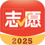高考志愿指导