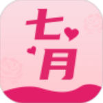七月直播官方版