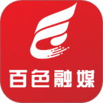 右江日报 v5.0.0