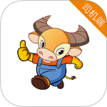 小牛快跑司机端 v6.30.0.0001