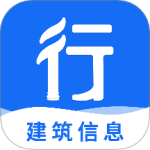 行行造价 v4.2.0.4