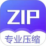 解压缩 v5.4.5