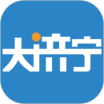 大济宁 v7.9.0