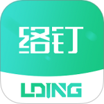 络钉智造 v2.0.12