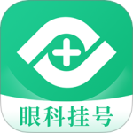 眼科医院挂号网