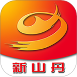 新山丹 v3.2.9